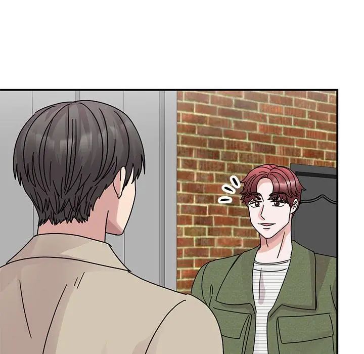 我的完美缪斯第31話