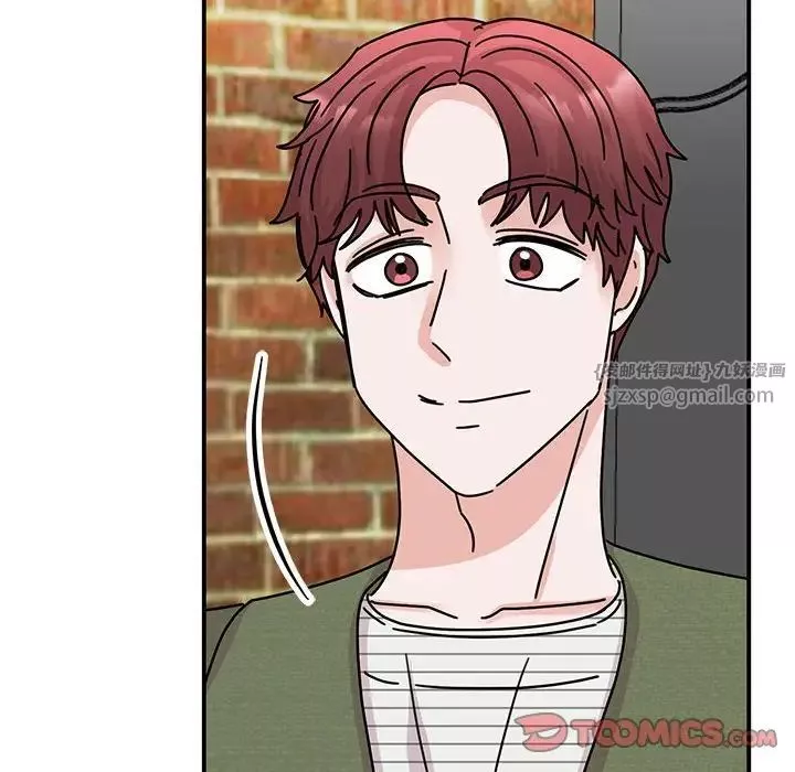 我的完美缪斯-第31話 - 图片 123