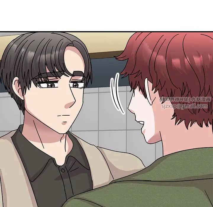 我的完美缪斯第31話