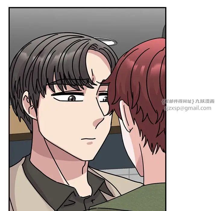 我的完美缪斯第31話