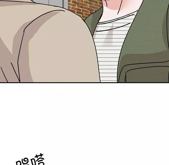我的完美缪斯-第31話 - 图片 146