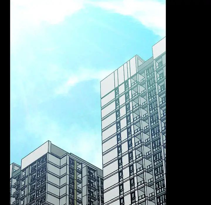 不正常关系第32話