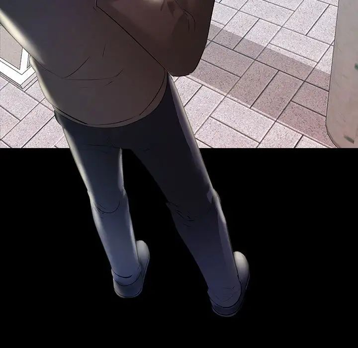 不正常关系第32話