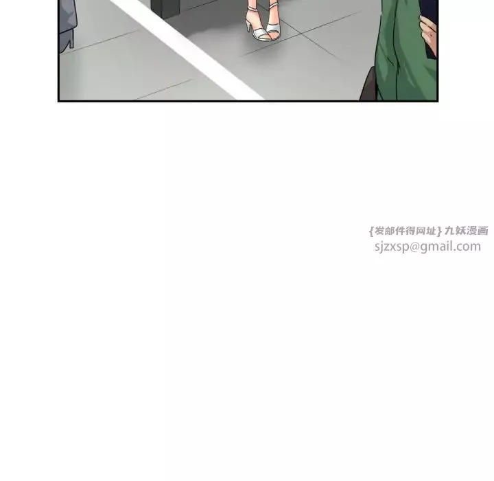 调教小娇妻-第34話 - 图片 61