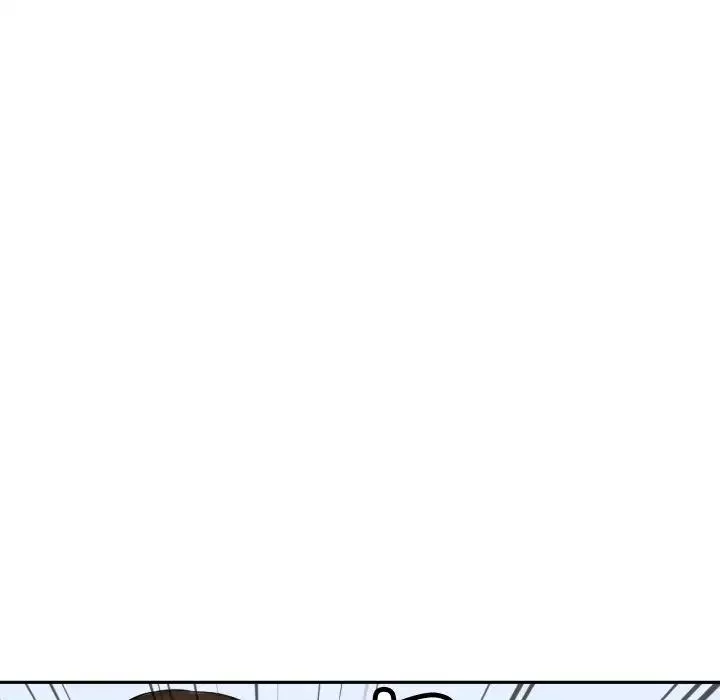 调教小娇妻第34話