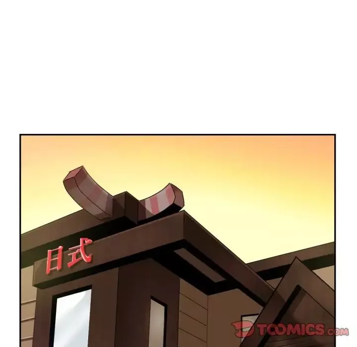 调教小娇妻-第34話 - 图片 87