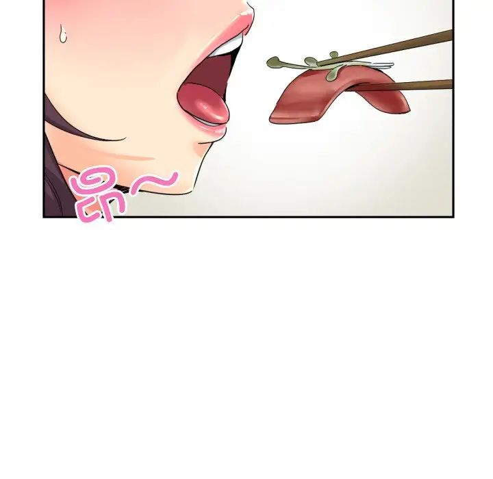 调教小娇妻第34話