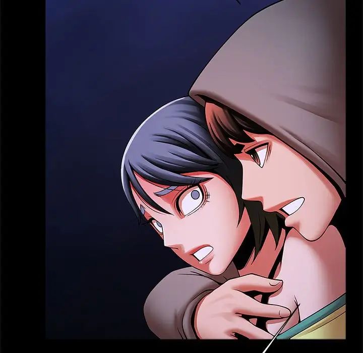 逆袭之路第24話