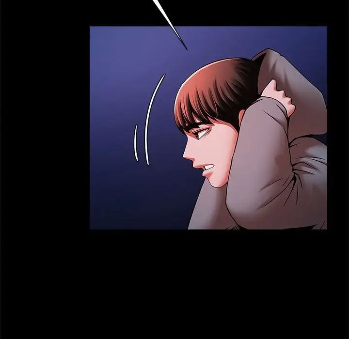 逆袭之路第24話