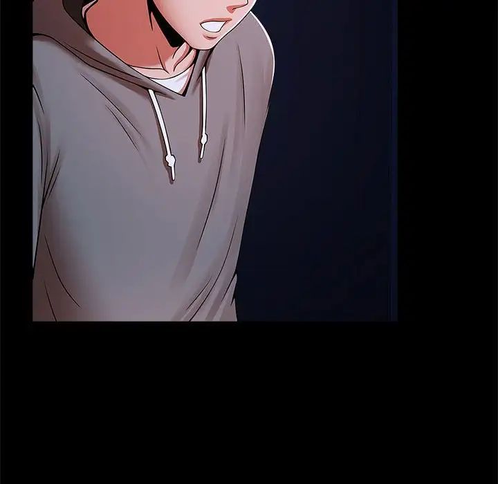 逆袭之路第24話