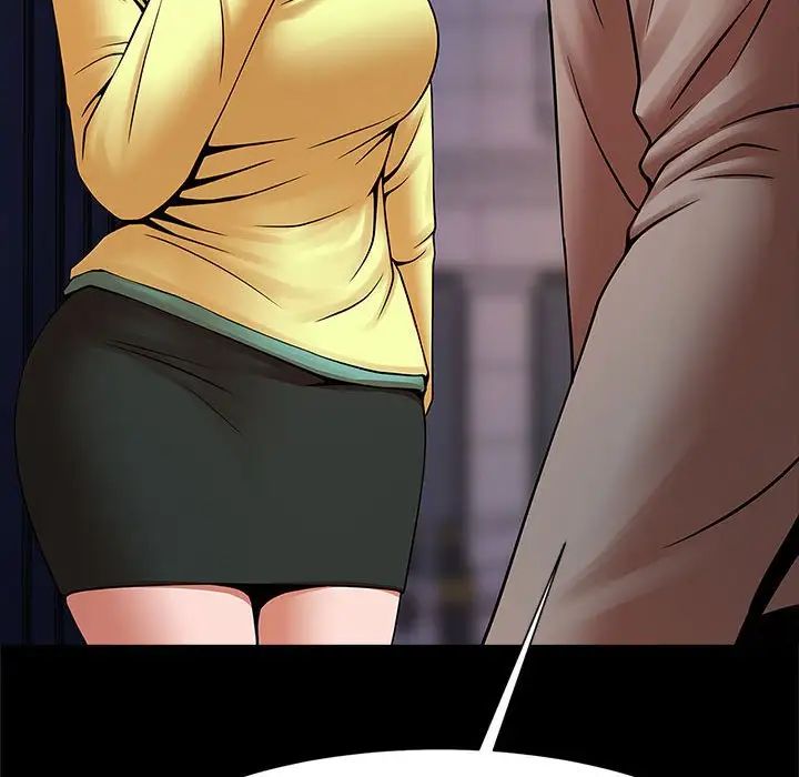 逆袭之路第24話