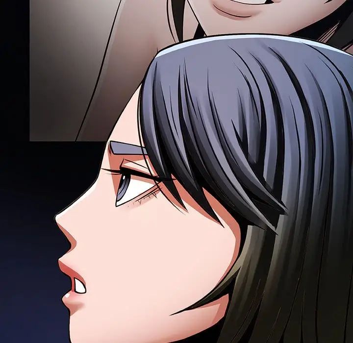 逆袭之路第24話