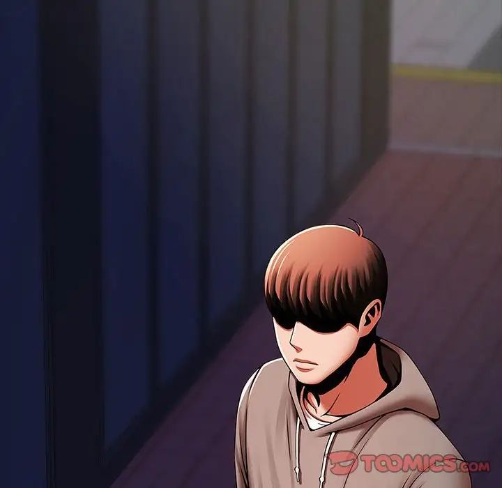 逆袭之路第24話