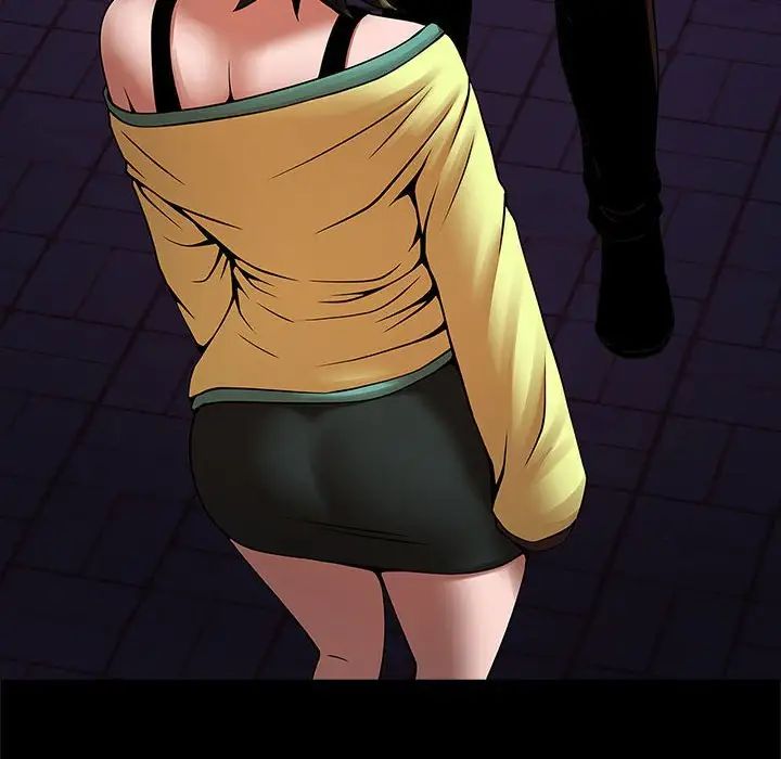 逆袭之路第24話