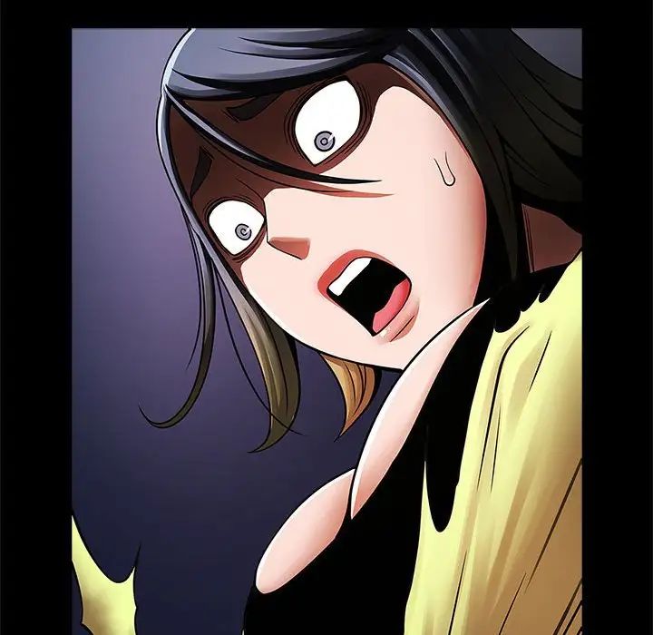 逆袭之路第24話