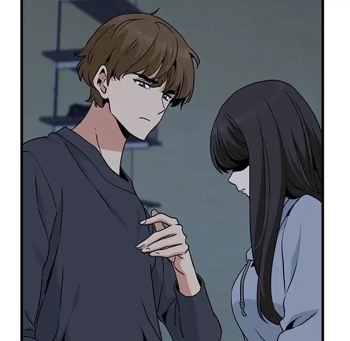 发小碰不得第20話