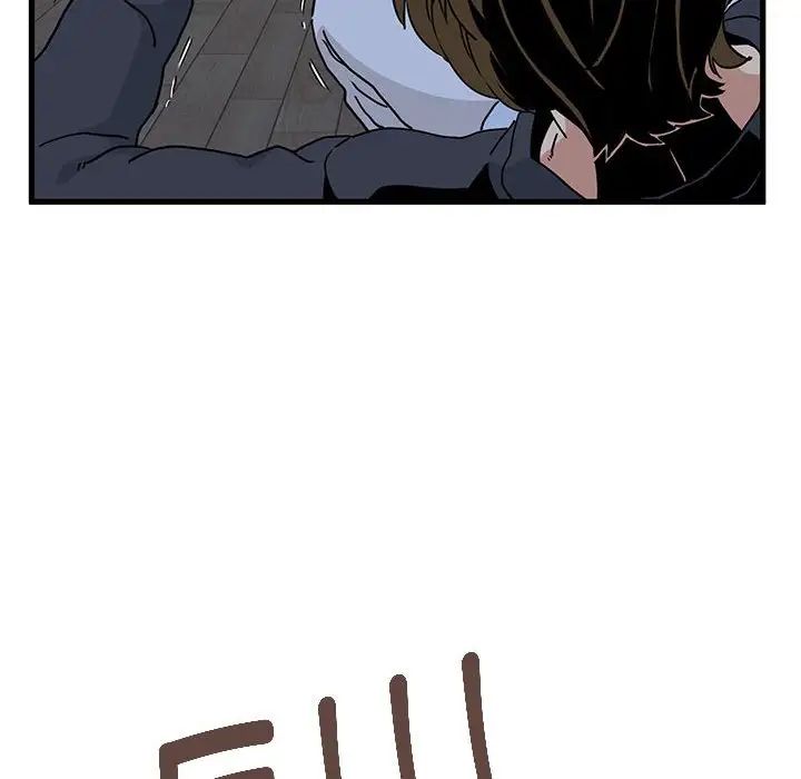 发小碰不得第20話