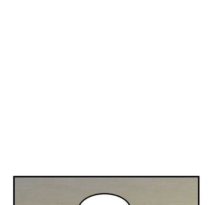 发小碰不得第20話