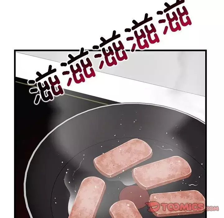 发小碰不得-第20話 - 图片 76