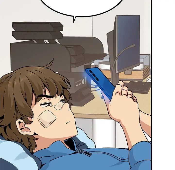 发小碰不得第20話