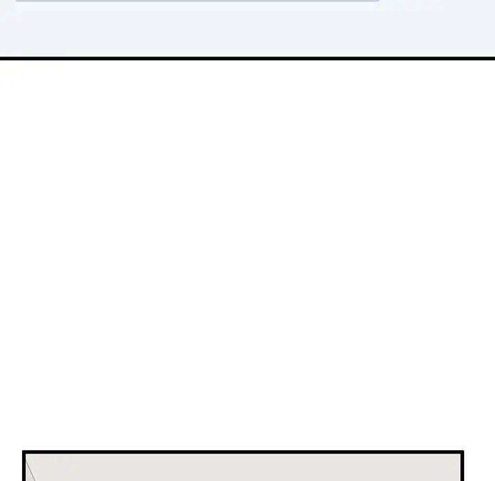 发小碰不得第20話