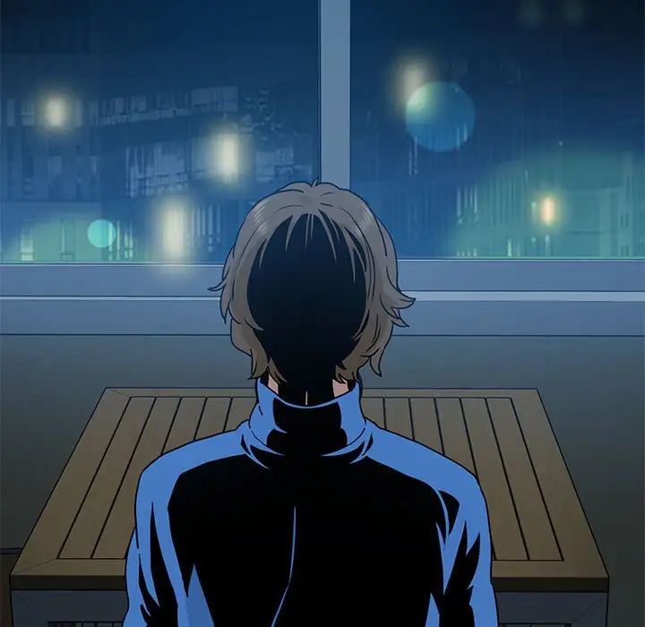 发小碰不得第20話