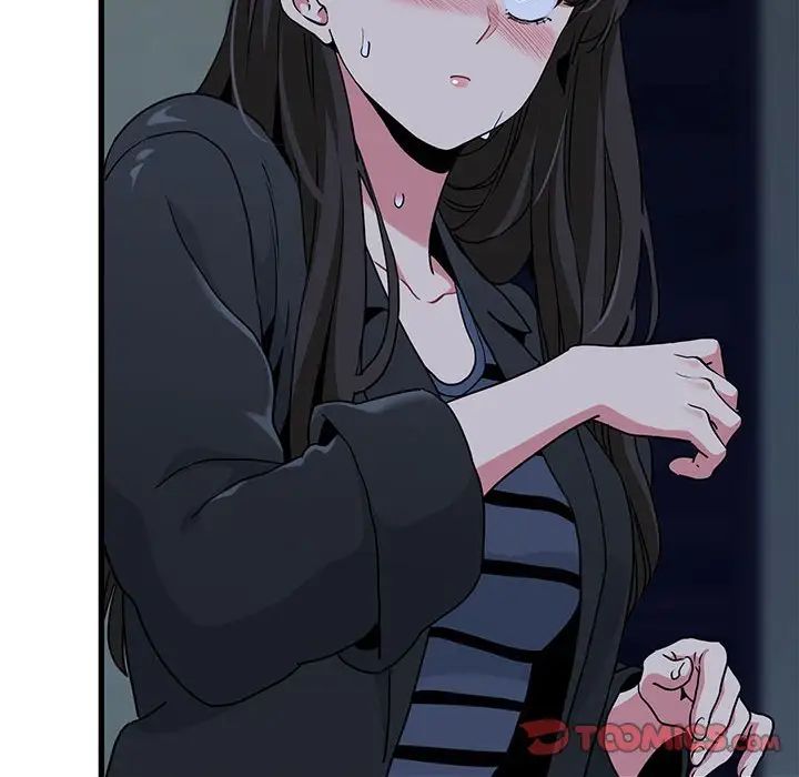 发小碰不得第20話