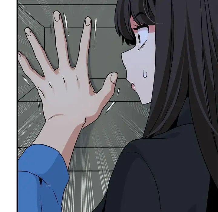 发小碰不得第20話