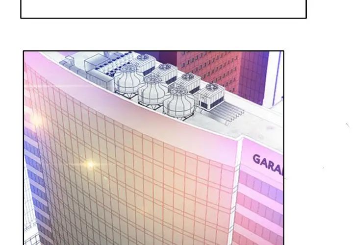 一杆入洞第21話