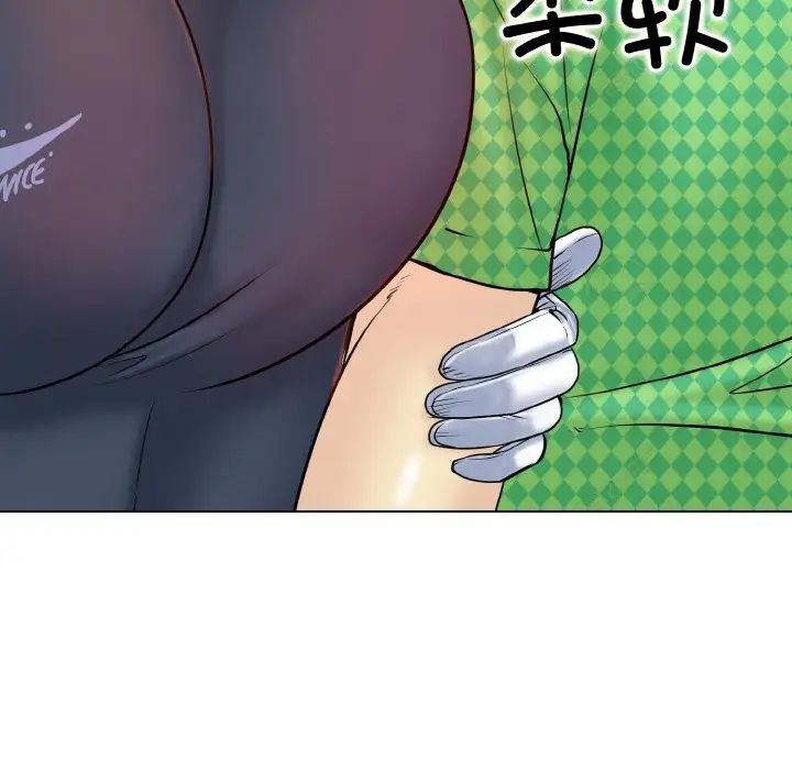 一杆入洞第21話