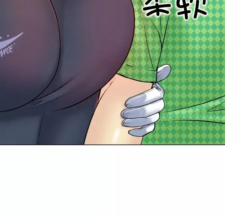 一杆入洞-第21話 - 图片 31