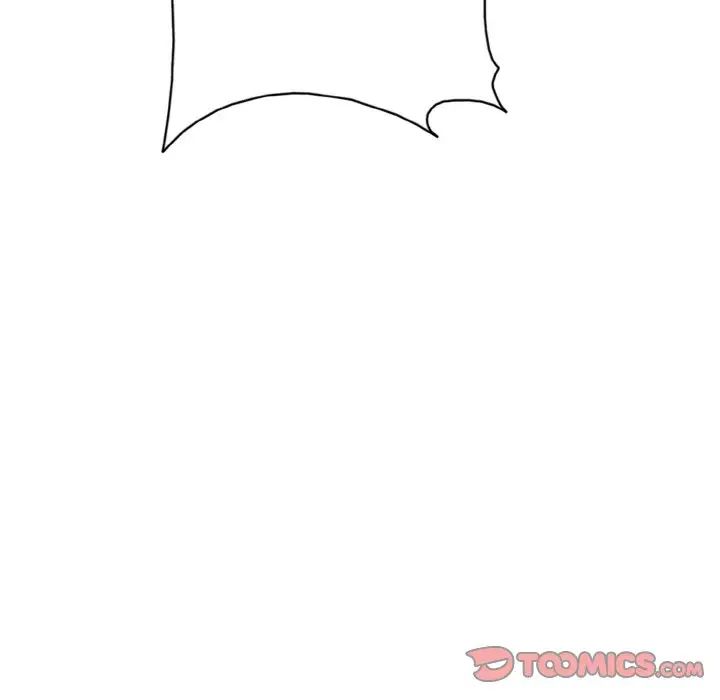 一杆入洞第21話