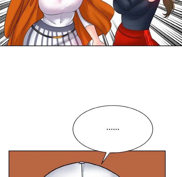 一杆入洞第21話