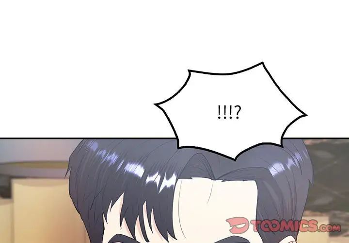 回不去的婚姻第15話