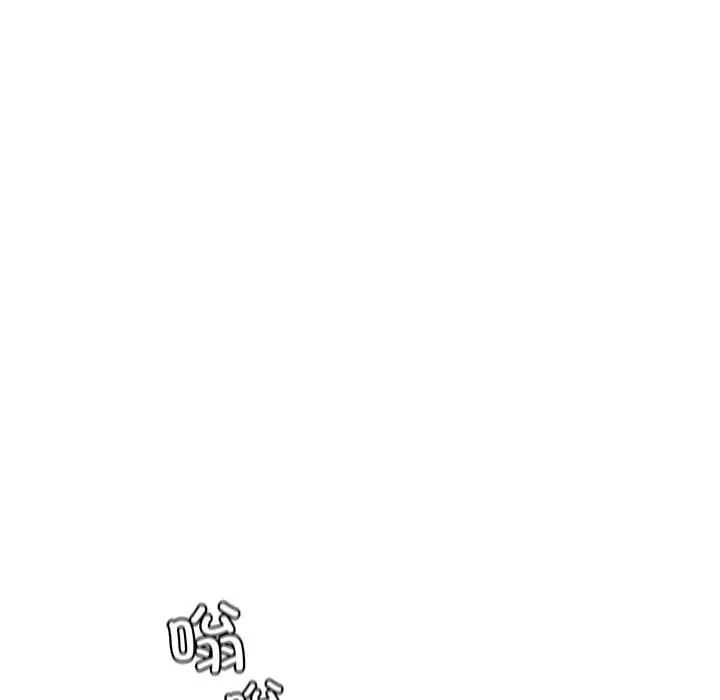 回不去的婚姻第15話