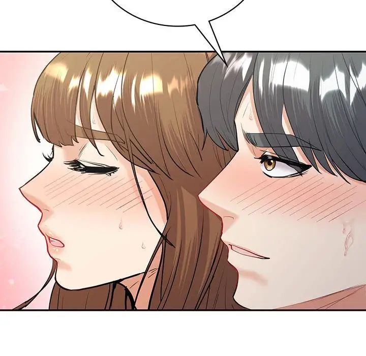 回不去的婚姻第15話