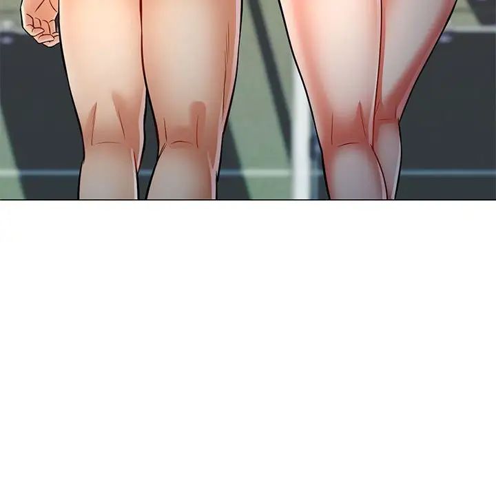 可以爱你吗第5話