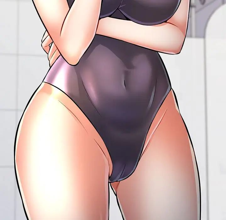 可以爱你吗第5話