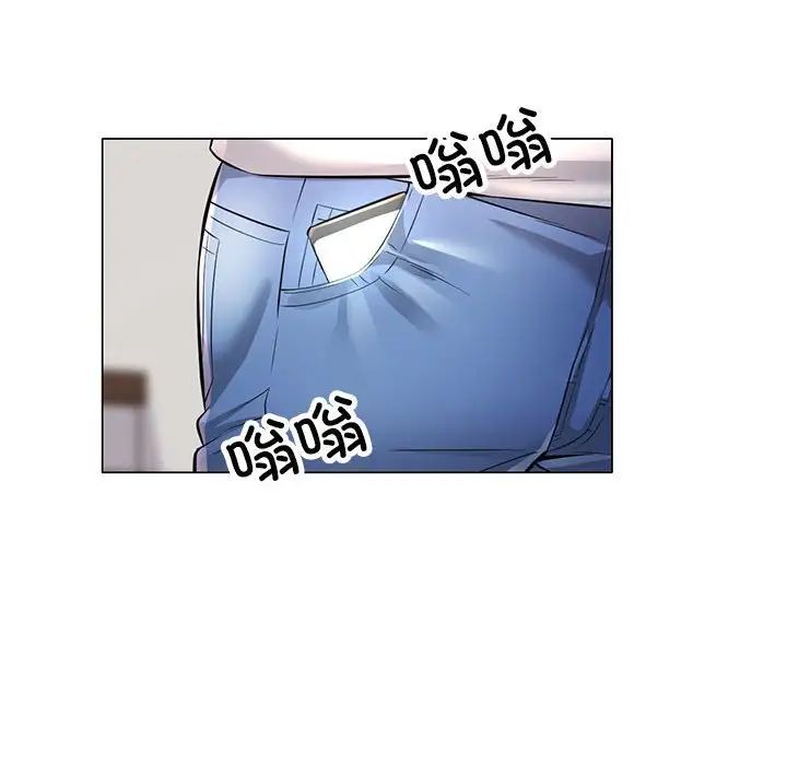 可以爱你吗第5話