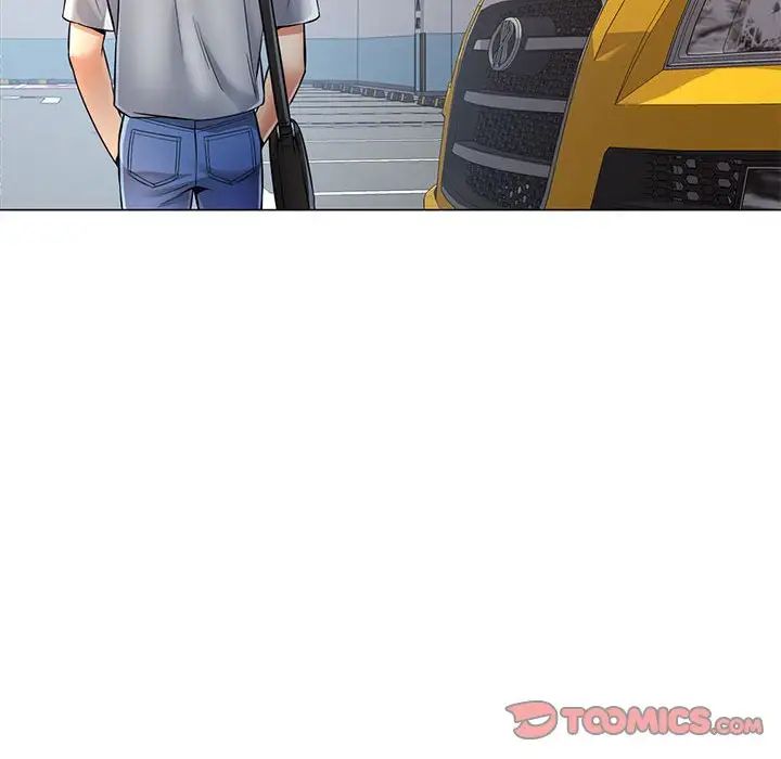 可以爱你吗第5話