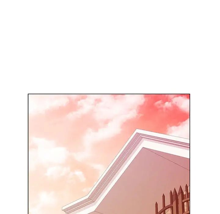 可以爱你吗第5話