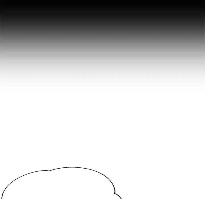 可以爱你吗第5話