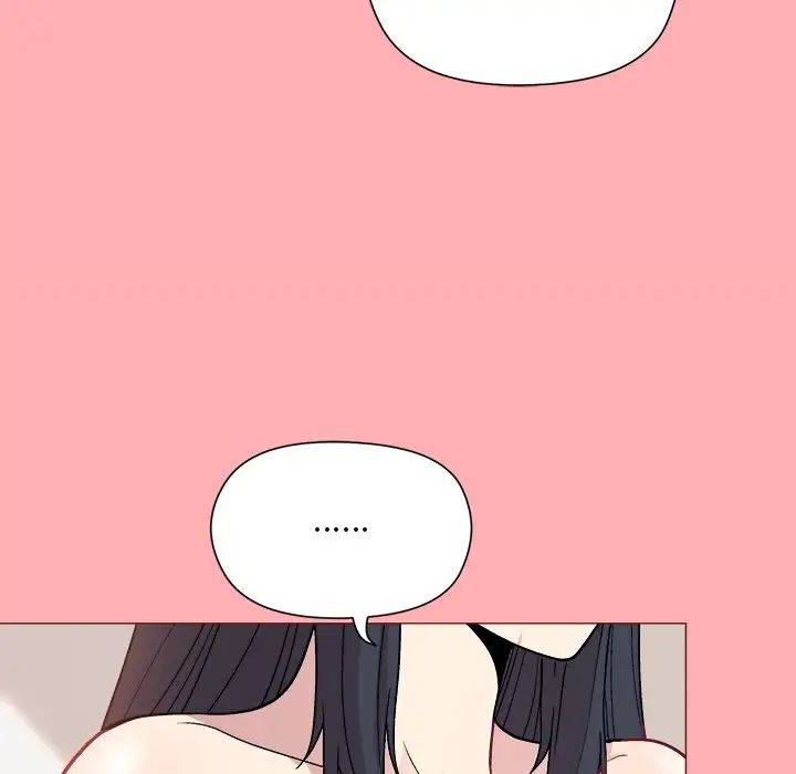 和美女上司玩游戏第4話