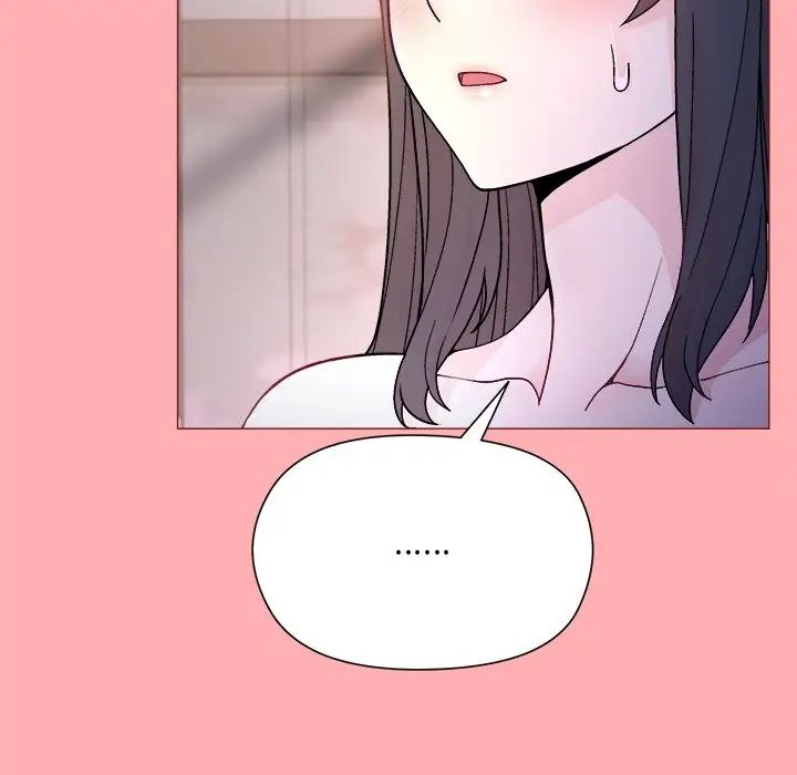 和美女上司玩游戏第4話