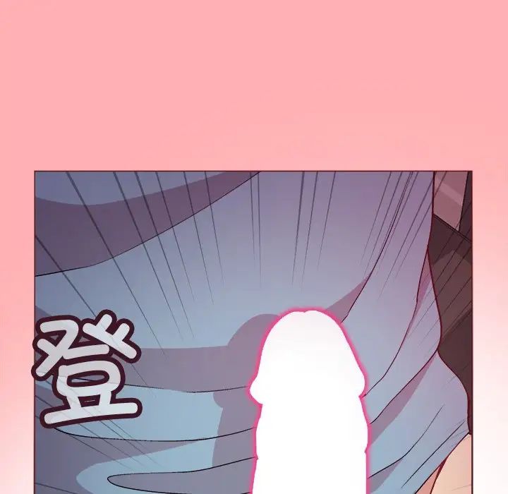 和美女上司玩游戏第4話