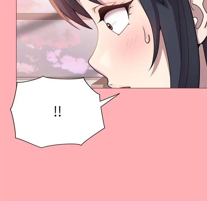 和美女上司玩游戏第4話