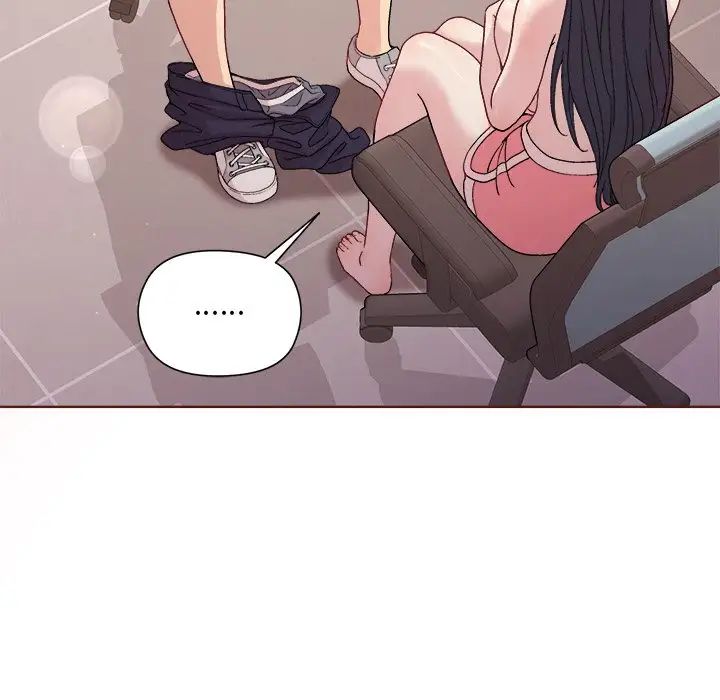 和美女上司玩游戏第4話