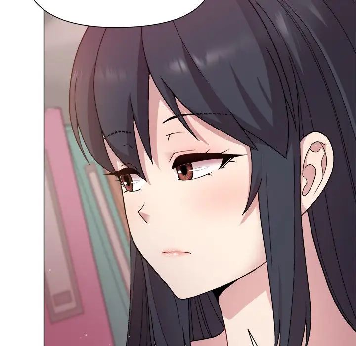 和美女上司玩游戏第4話