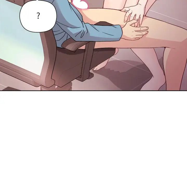 和美女上司玩游戏第4話