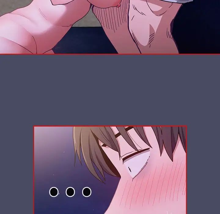 不请自来的未婚妻第77話